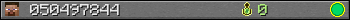 050497844 userbar 350x20