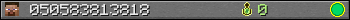 050583813818 userbar 350x20