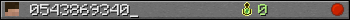 0543869340_ userbar 350x20