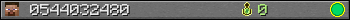0544032480 userbar 350x20