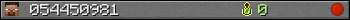 054450981 userbar 350x20