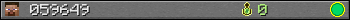 059649 userbar 350x20