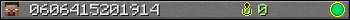 0606415201914 userbar 350x20