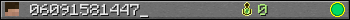06091581447_ userbar 350x20