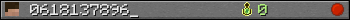 0618137896_ userbar 350x20