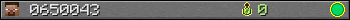 0650043 userbar 350x20
