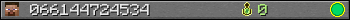 066144724534 userbar 350x20
