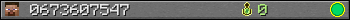 0673607547 userbar 350x20