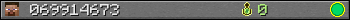 069914673 userbar 350x20