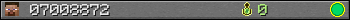 07008872 userbar 350x20