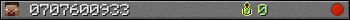 0707600933 userbar 350x20