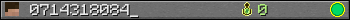 0714318084_ userbar 350x20