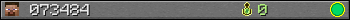 073484 userbar 350x20
