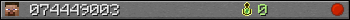 074449003 userbar 350x20