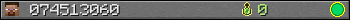 074513060 userbar 350x20