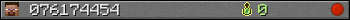 076174454 userbar 350x20