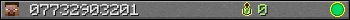 07732903201 userbar 350x20
