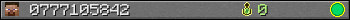 0777105842 userbar 350x20