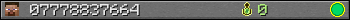 07778837664 userbar 350x20