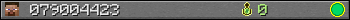 079004423 userbar 350x20