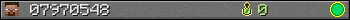07970548 userbar 350x20