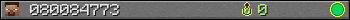 080084773 userbar 350x20