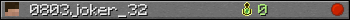 0803joker_32 userbar 350x20