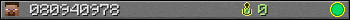 080940978 userbar 350x20