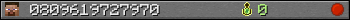 0809619727970 userbar 350x20