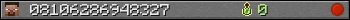 08106286948327 userbar 350x20