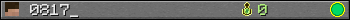 0817_ userbar 350x20