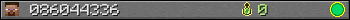 086044336 userbar 350x20