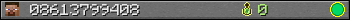 08613799408 userbar 350x20
