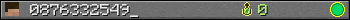 0876332549_ userbar 350x20