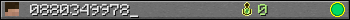 0880349978_ userbar 350x20