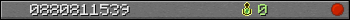 0880811539 userbar 350x20
