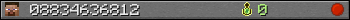 08834636812 userbar 350x20