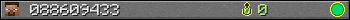 088609433 userbar 350x20