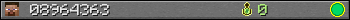 08964363 userbar 350x20