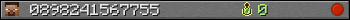 0898241567755 userbar 350x20