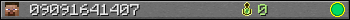 09091641407 userbar 350x20