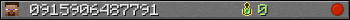0915906487791 userbar 350x20