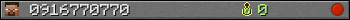 0916770770 userbar 350x20