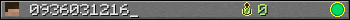 0936031216_ userbar 350x20