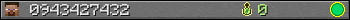 0943427432 userbar 350x20