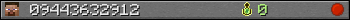 09443632912 userbar 350x20
