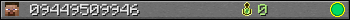 09449509946 userbar 350x20