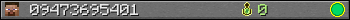 09473695401 userbar 350x20