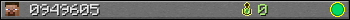 0949605 userbar 350x20