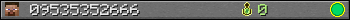 09535352666 userbar 350x20